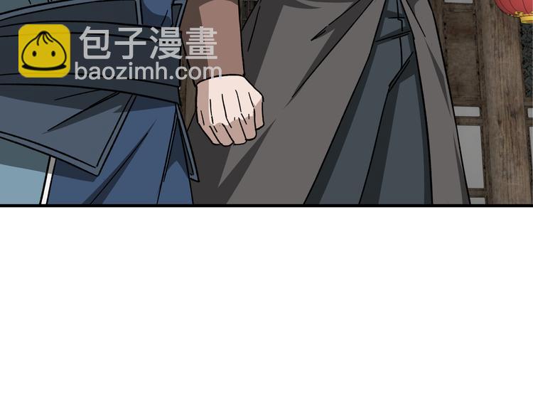 第93话 凌州府25