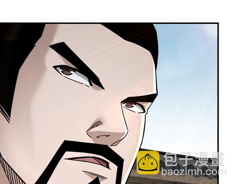 第93话 凌州府29