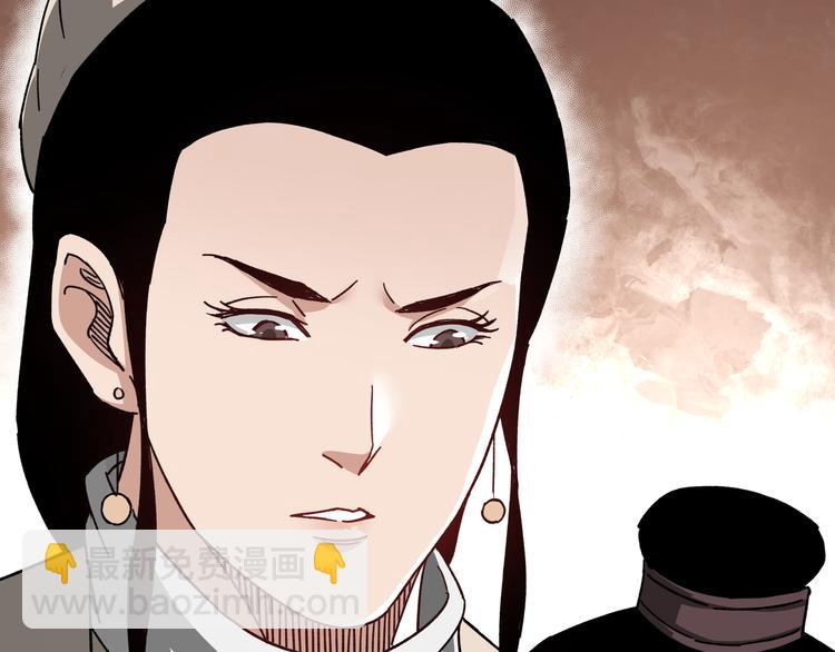第93话 凌州府35