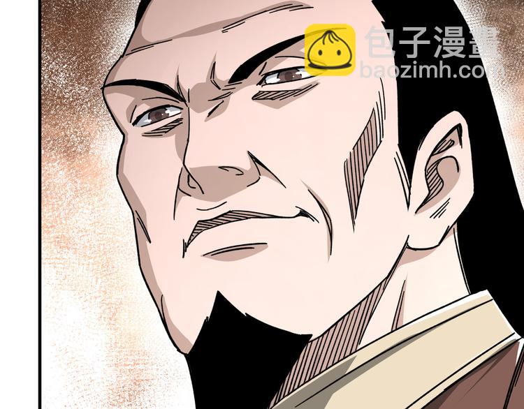 第93话 凌州府38