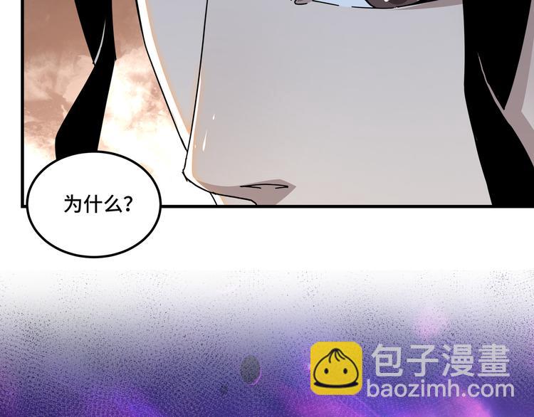 第93话 凌州府44