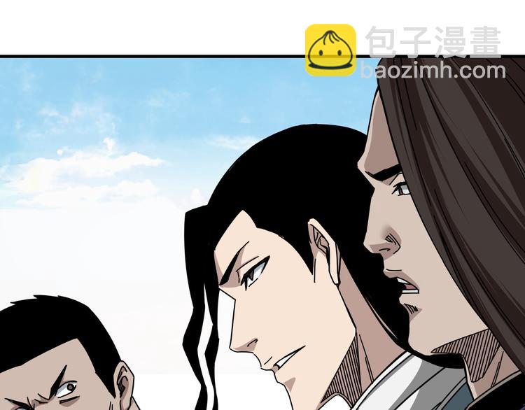 第93话 凌州府55
