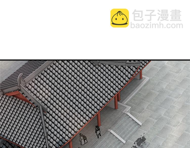 第93话 凌州府57