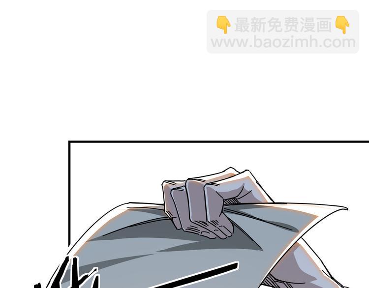 第93话 凌州府59