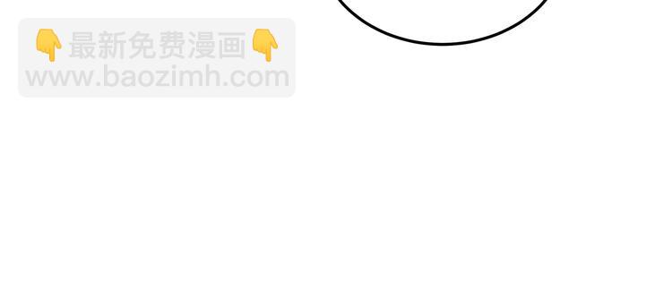 第93话 凌州府61