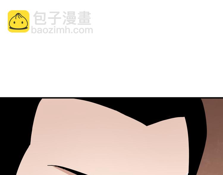 第93话 凌州府66