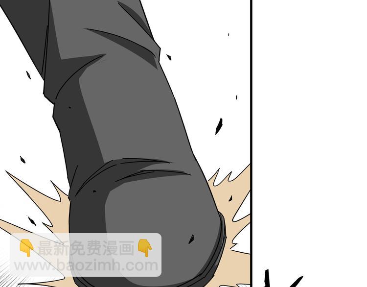 第93话 凌州府69