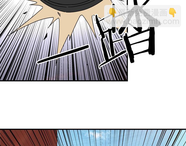 第93话 凌州府70