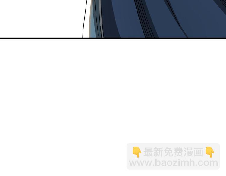 第93话 凌州府76