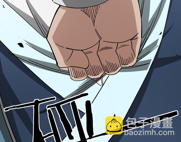 第93话 凌州府84