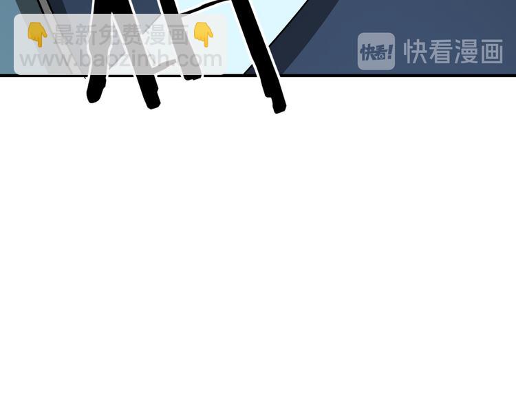 第93话 凌州府85