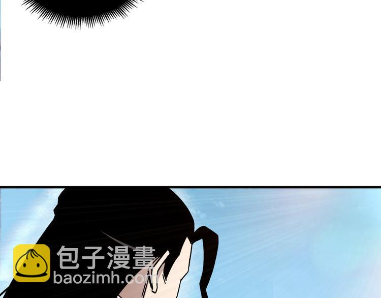 第93话 凌州府88