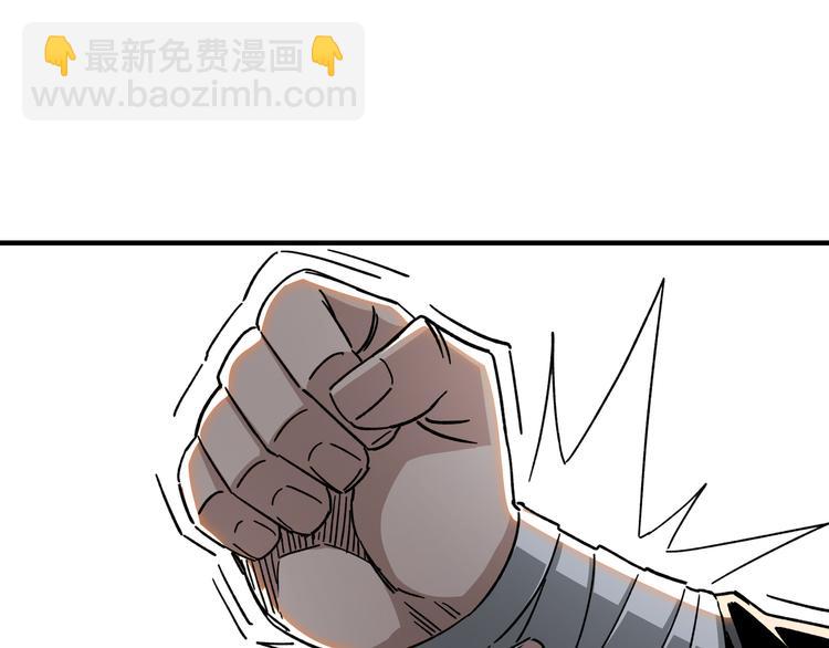 第93话 凌州府91