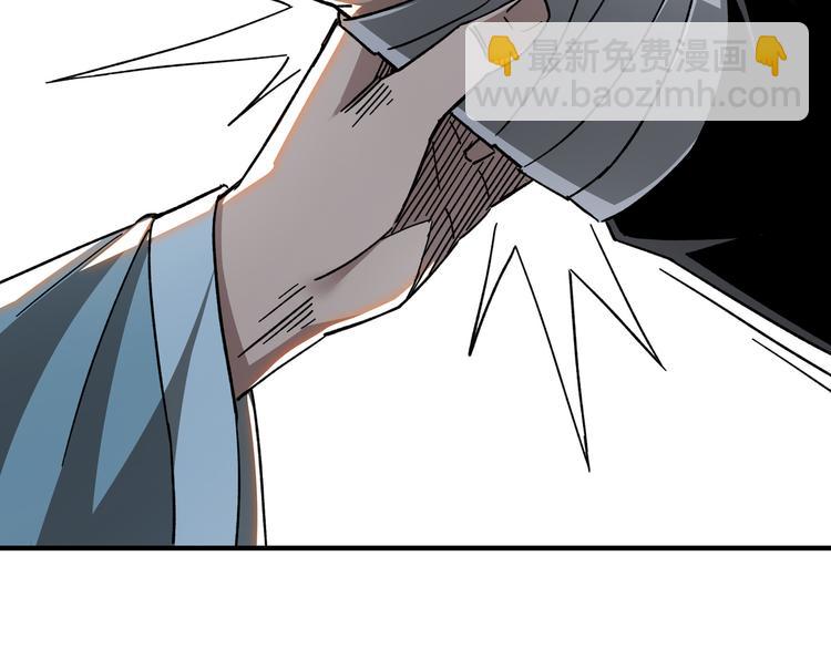 第93话 凌州府92