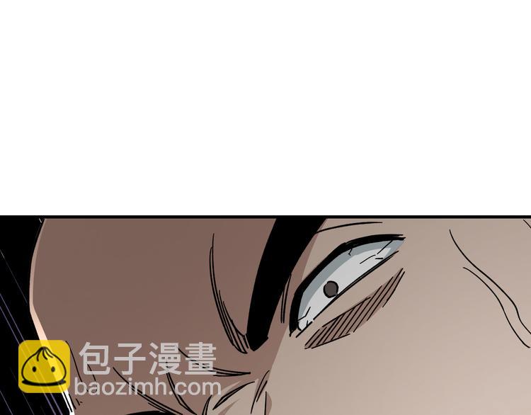第93话 凌州府93