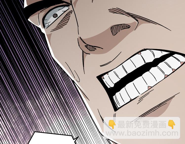 第93话 凌州府94