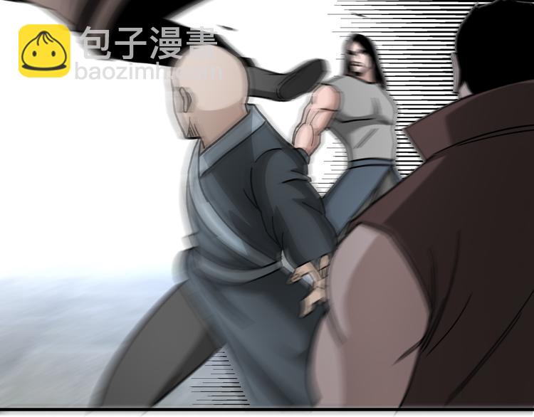 第93话 凌州府99