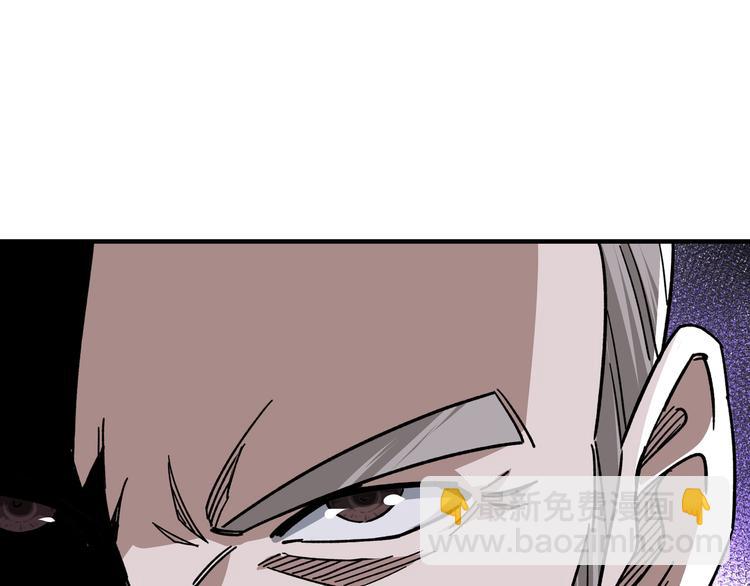 第97话 请柬109