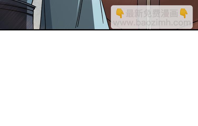 第97话 请柬14