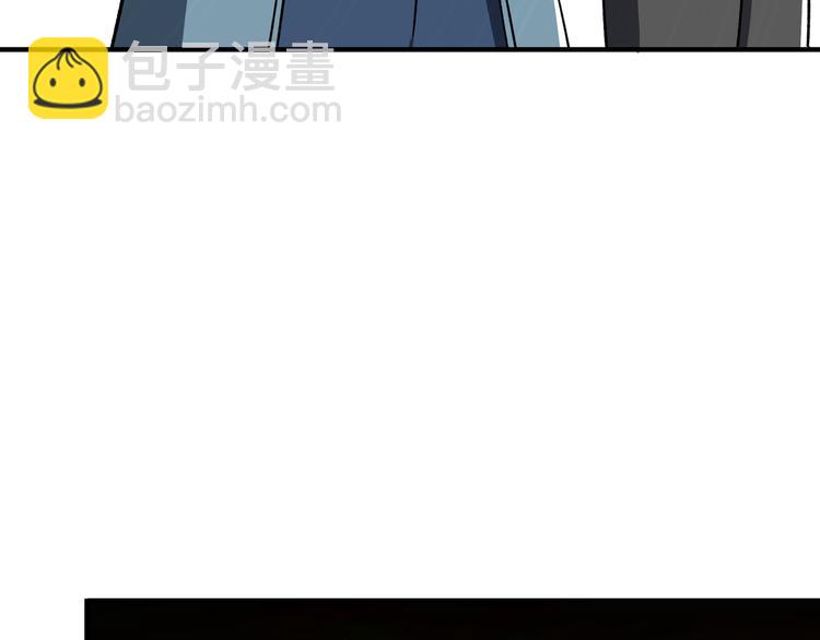 第97话 请柬17
