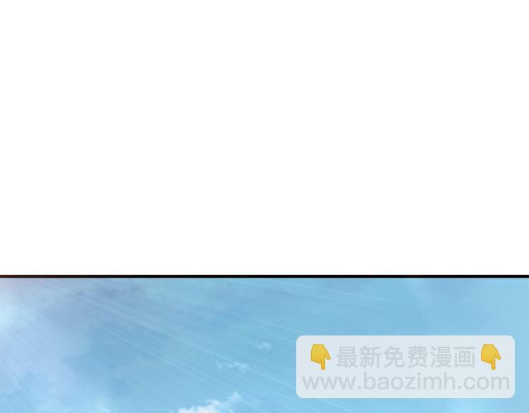 第97话 请柬20