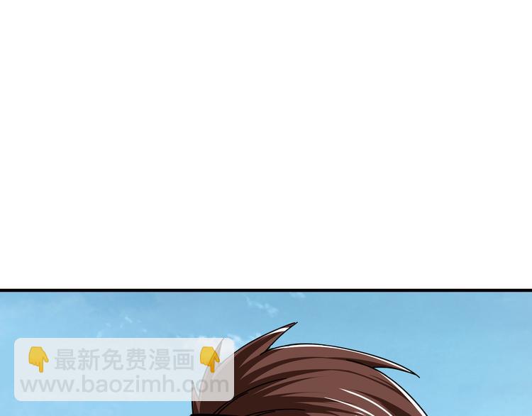 第97话 请柬31