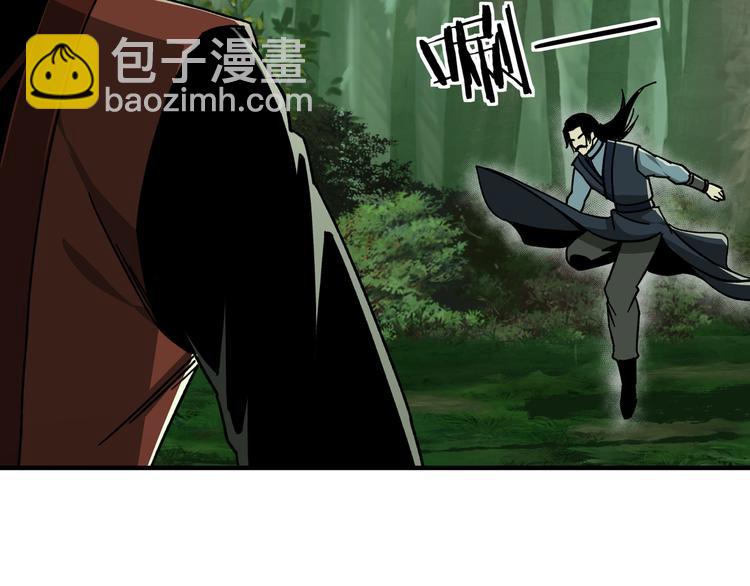 第97话 请柬39