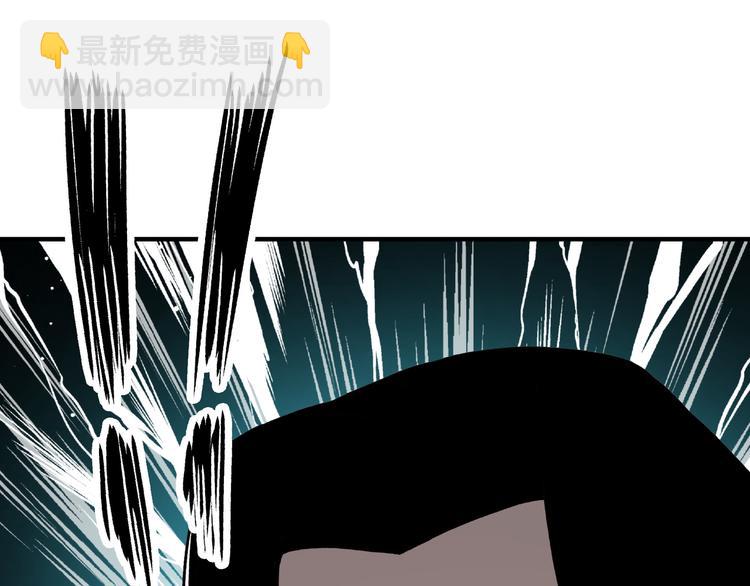 第97话 请柬43