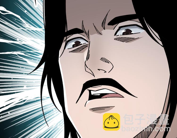 第97话 请柬44