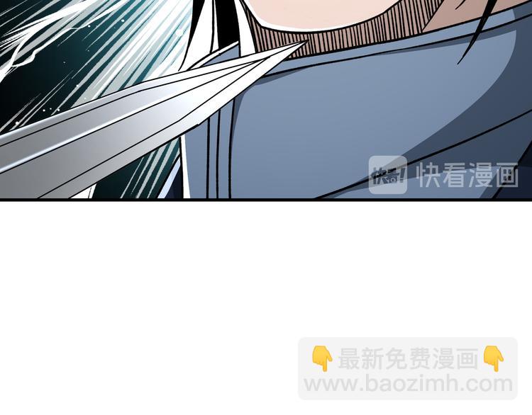 第97话 请柬45