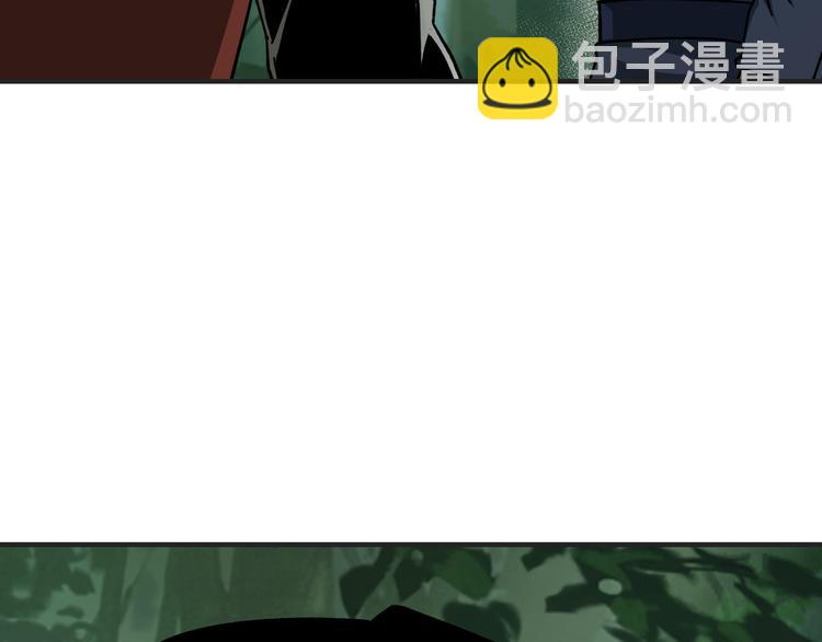 第97话 请柬63