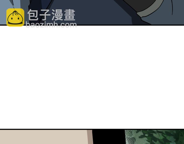 第97话 请柬69