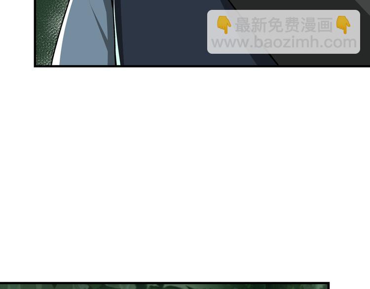 第97话 请柬74