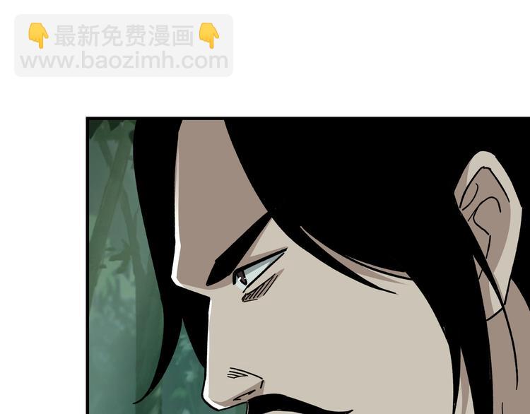 第97话 请柬78