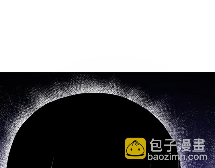 第97话 请柬9