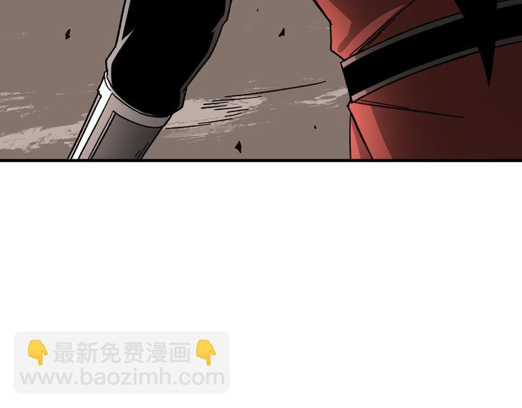 第99话 初战元神11