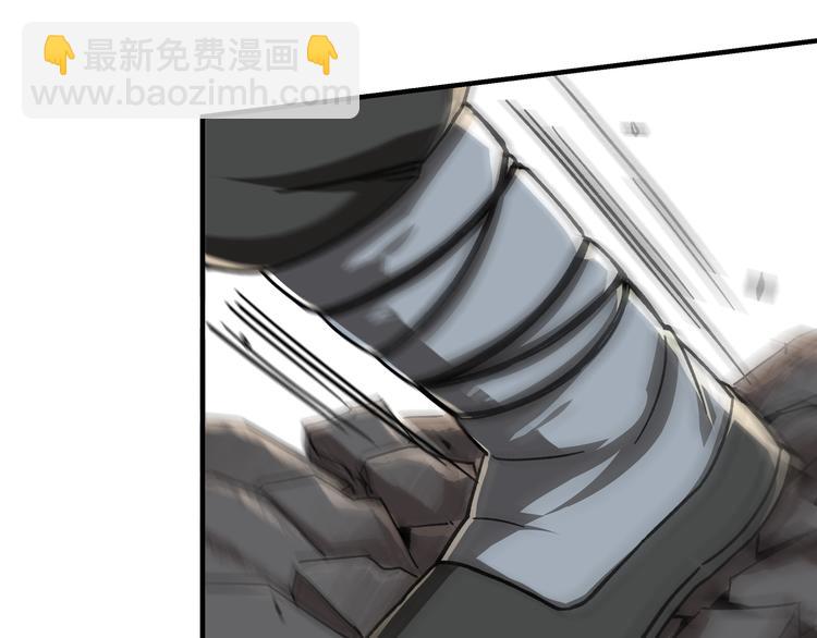 第99话 初战元神27