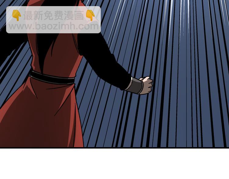 第99话 初战元神30