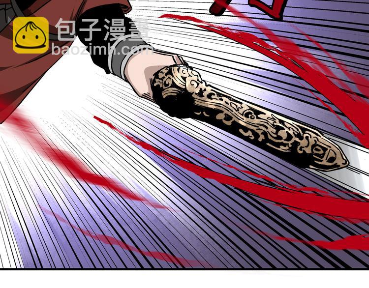 第99话 初战元神38