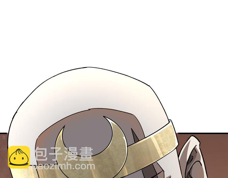第99话 初战元神39
