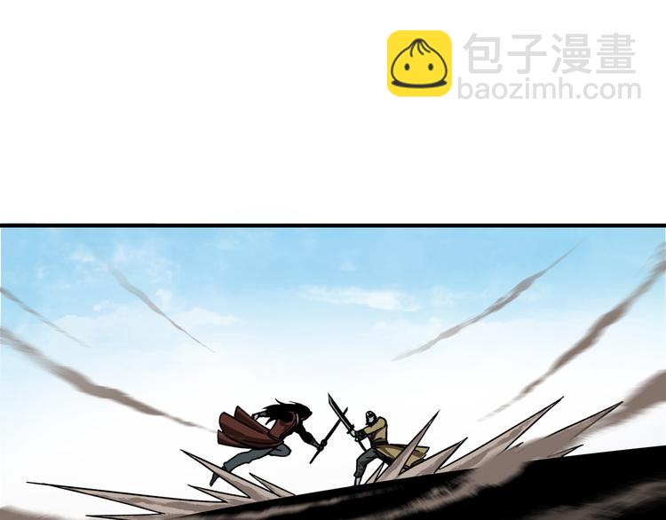 第99话 初战元神44