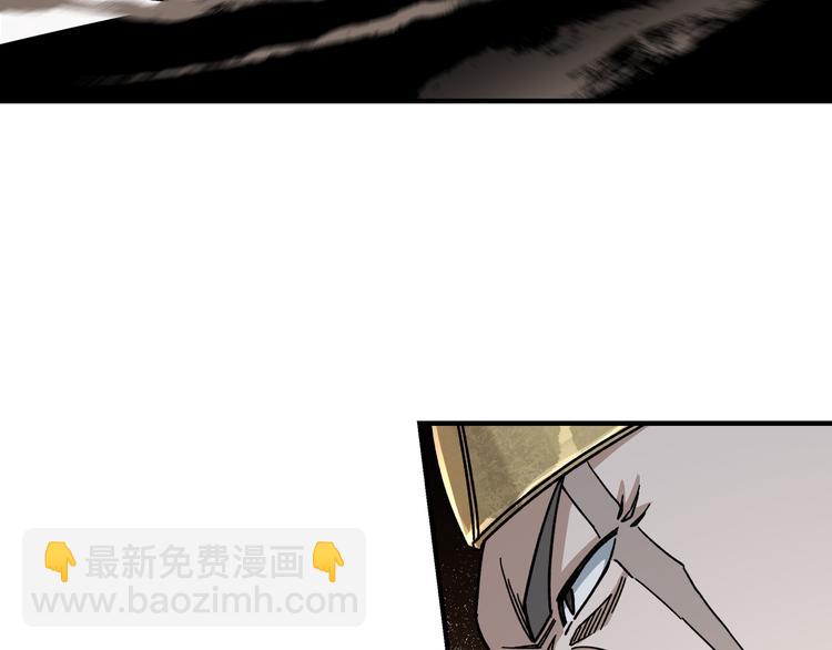 第99话 初战元神45