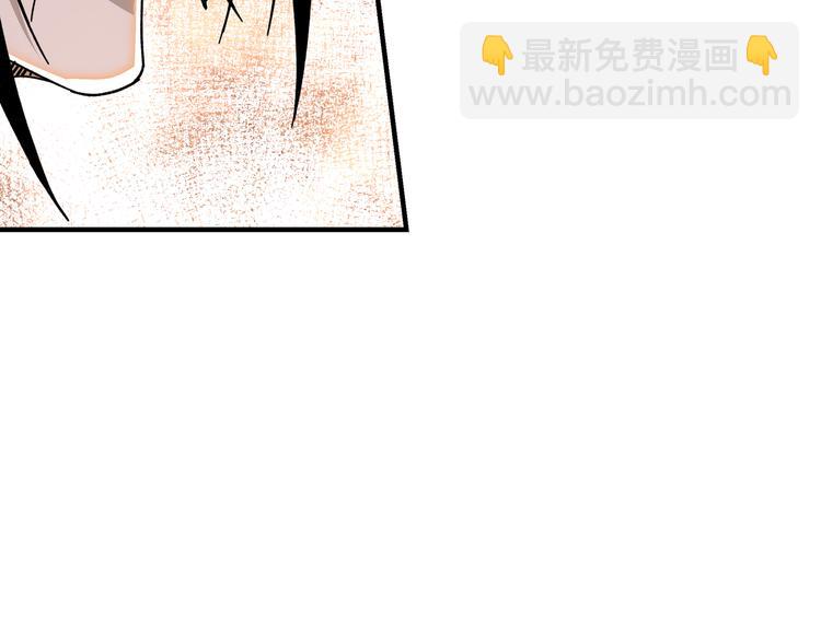 第99话 初战元神47