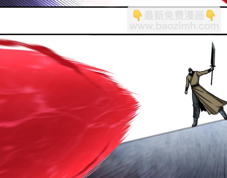 第99话 初战元神58