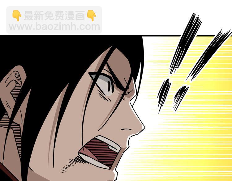 第99话 初战元神68