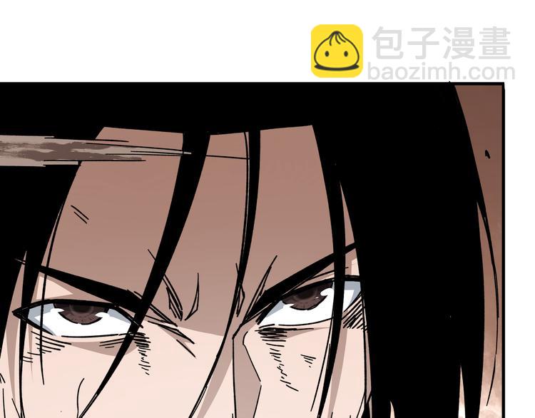 第99话 初战元神72