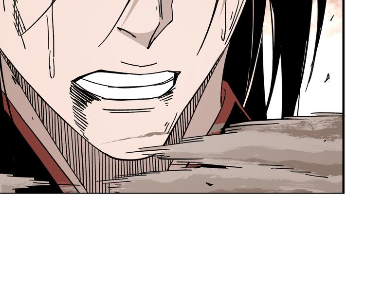 第99话 初战元神73