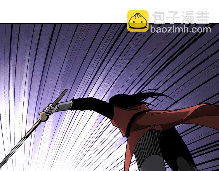 第99话 初战元神75
