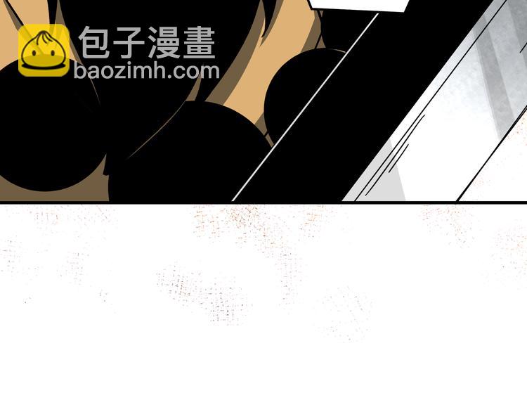 第99话 初战元神78