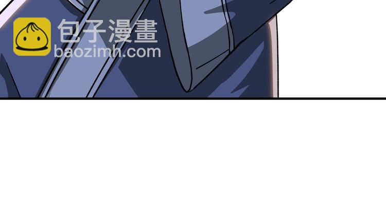 第99话 初战元神90